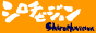 �V���`�r�W�����B�����̃C���X�g�͍ō��ł��I