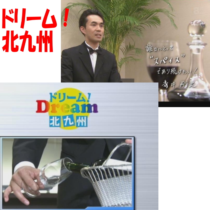 �h���[���k��B��މ摜
